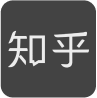 知乎