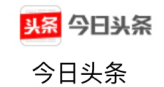 今日头条